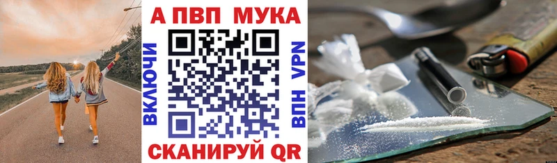 hydra маркетплейс  Асбест  Альфа ПВП Соль 