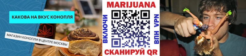 цены   Асбест  гидра зеркало  Canna-Cookies марихуана 