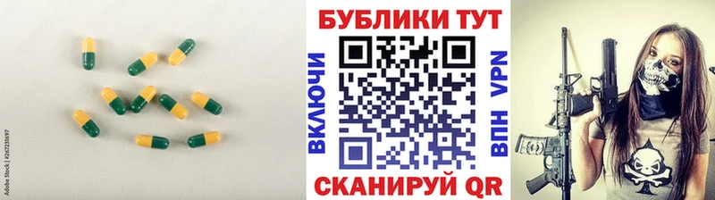 ЭКСТАЗИ Punisher  kraken вход  Асбест 