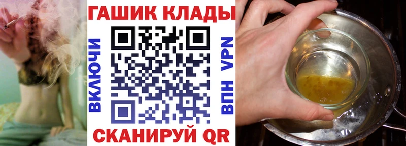наркошоп  Асбест  Гашиш 40% ТГК 