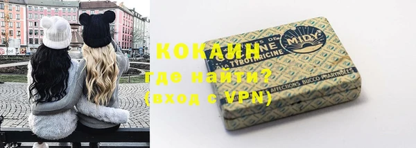 а пвп мука Алексеевка