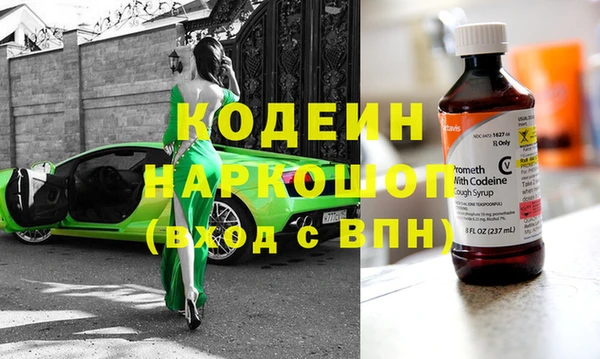 не бодяженный Алексин