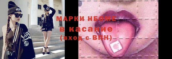 а пвп мука Алексеевка