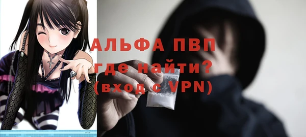 амфетамин Алзамай