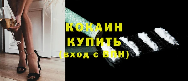 СК Аркадак