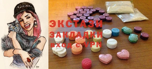 а пвп мука Алексеевка