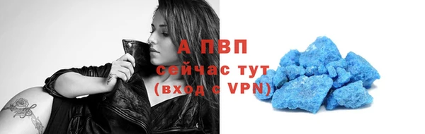 дмт Остров