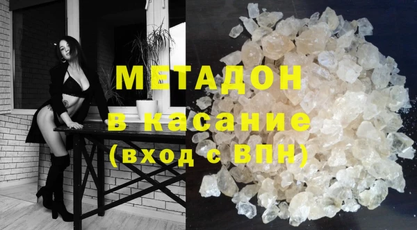 не бодяженный Алексин