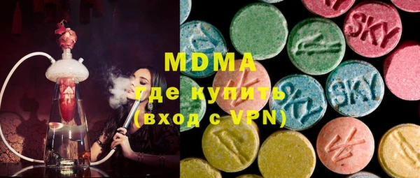 дмт Остров