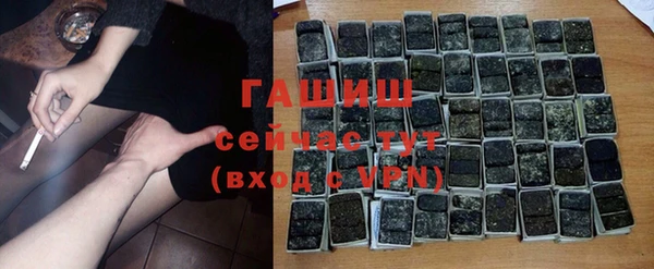 мяу мяу мука Осташков