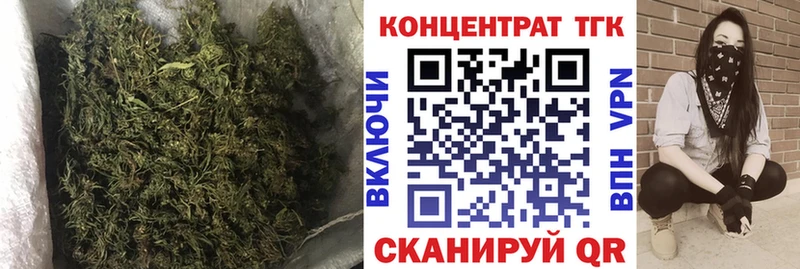 даркнет сайт  OMG как войти  ТГК вейп с тгк  Асбест 