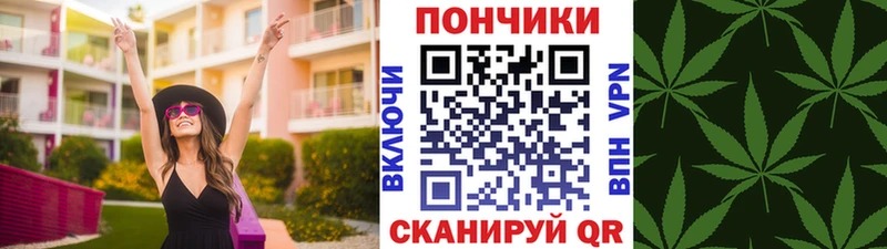 Шишки марихуана VHQ  ОМГ ОМГ ссылки  Асбест 
